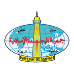 DPD Wahdah Islamiyah Luwu Timur